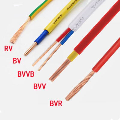 acheter Conducteur de cuivre câble électrique en PVC isolé Bv Bvr Rv 2,5 mm2 online manufacture